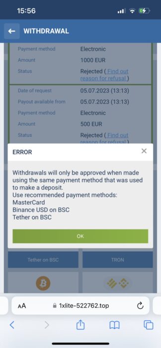 со скольки лет можно ставить ставки на 1xbet